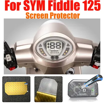 Для SYM Fiddle 125 Fiddle Fiddle125 Аксессуары для мотоциклов Кластерная пленка для защиты от царапин Протектор экрана Тахометра