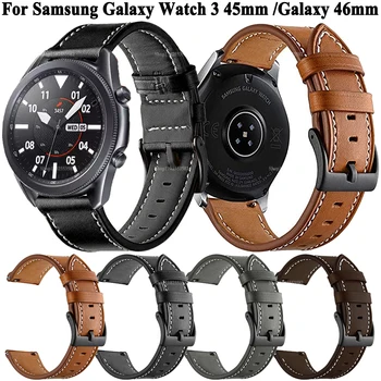 Для Samsung Galaxy Watch 3 Ремешок 45 мм 22 мм Кожаный браслет Ремешки для часов Браслет для Galaxy Watch 46 мм Gear S3 Frontier