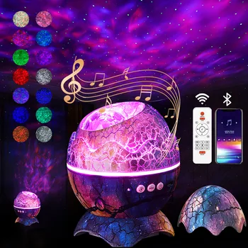 Звездный проектор Galaxy 14 цветов светодиодные ночные светильники для спальни вечерние Прямая поставка