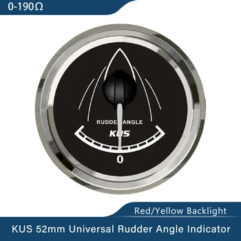 Измеритель угла поворота руля KUS 52 мм 0-190 Ом Сигнальная Красная или Желтая Подсветка для Лодок Яхт