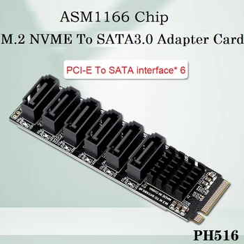 Карта расширения M.2 MKEY PCI-E Riser Card M.2 NVME для SATA3.0 PCIE для SATA 6Gpbsx6-Портовая карта расширения ASM1166 Поддерживает функцию PM