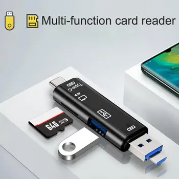 Компактный Адаптер для карт, Однотонный Удобный мини-кард-ридер из АБС-пластика, USB-концентратор, большая совместимость