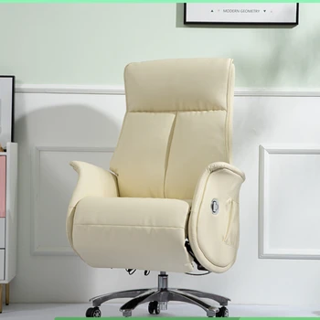 Компьютерное кресло из французской натуральной кожи для кабинета и спальни, Офисное кресло для домашнего офиса, Интеллектуальное Электрическое Откидывающееся Подъемное Вращающееся Кресло
