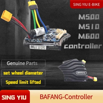 Контроллер среднего двигателя BAFANG M600/G521 UART/CAN Protocol Controller 36V 43V 48V18A 500W Контроллер двигателя