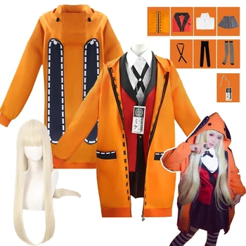 Костюм для косплея Йомозуки Руна, аниме Какегуруи, Парик для косплея и Оранжевая куртка с капюшоном, Школьная форма, костюм на Хэллоуин для женщин