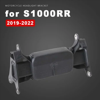 Кронштейн фары ABS Пластиковый Контроллер головного Света Для Подключения S1000RR 2022 Аксессуары для BMW S1000 S 1000 RR 1000RR 2019-2021