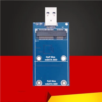Мини-SSD Чехол для жесткого диска mSATA к USB 3,0, USB-адаптер mSATA, Внешний твердотельный диск, Поддерживает жесткий диск mSATA SSD 30*30/50
