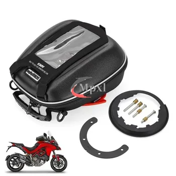 Мотоциклетная сумка для BMW R1200GS, сумка для топливного бака мотоцикла, Подвесная сумка, Водонепроницаемая сумка для хвоста, быстрая Масляная коробка, сумка для багажа, Аксессуар