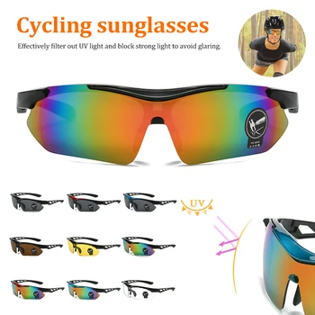Мужские Женские Велосипедные Солнцезащитные очки С защитой UV400, Ветрозащитные Очки для езды на дорожном велосипеде, Спортивные очки Для бега, Пеших прогулок
