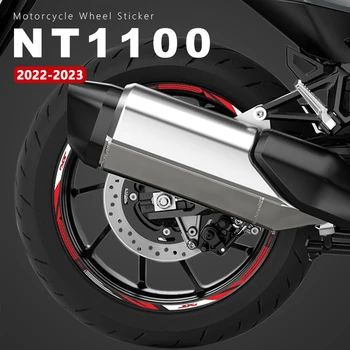 Наклейка на колесо мотоцикла Водонепроницаемая полоса на ободе 17 дюймов Наклейка на ступицу мотоцикла NT1100 Аксессуары для Honda NT 1100 2022 2023