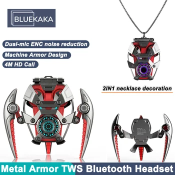 Новая Гарнитура INVA-S CD-3 Machine Armor Design High-end TWS Игровые Беспроводные Наушники ENC с Шумоподавлением Bluetooth Наушники