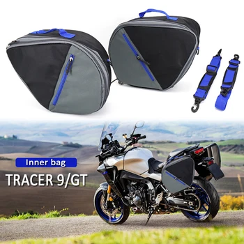 Новые аксессуары для мотоциклов, подкладка, боковая коробка для хранения багажа, сумки для YAMAHA Tracer 9 Tracer9 GT 2020 2021