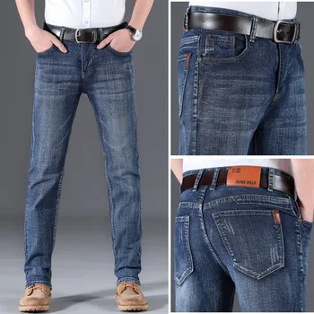 Новые рекламные мужские джинсы прямого кроя, эластичные модные мужские длинные брюки