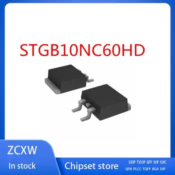 Новый 20 шт./ЛОТ STGB10NC60HD GB10NC60HD