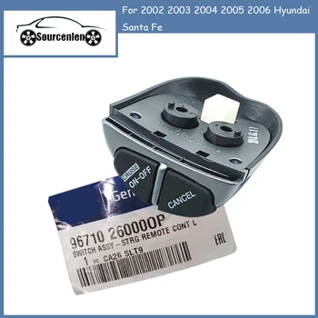 Новый оригинальный переключатель круиз-контроля рулевого колеса 96710-26000 9671026000 для 2002 2003 2004 2005 2006 Hyundai Santa Fe