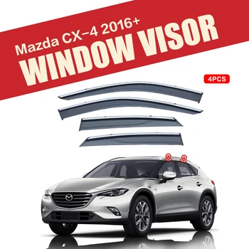 Оконный козырек для Mazda CX-4 2016-Сегодня, автомобильный дверной козырек, защитные стекла для окон