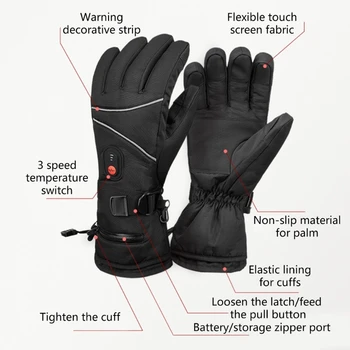 Перчатки с подогревом для мужчин и женщин, Аккумуляторные перчатки с электрическим подогревом, 1 пара