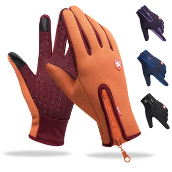 Перчатки с полным набором пальцев, термальные перчатки с сенсорным экраном, велосипедные перчатки для езды на мотоцикле, Зимние ветрозащитные нескользящие перчатки