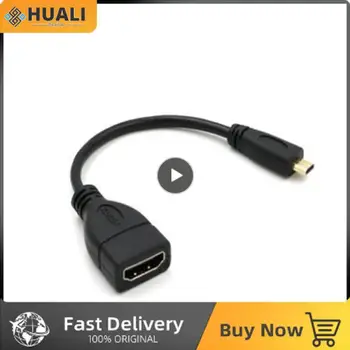 Подключи и играй Многофункциональный адаптер 24k Позолоченный штекерный конвертер Удобный удлинитель, совместимый с HDMI кабель, черный прочный
