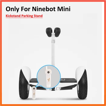 Подставка Для Ninebot Mini Для Xiaomi Scooter Balance Автомобильная Парковочная Подставка Кронштейн С Винтовым Инструментом Пластик Из Алюминиевого Сплава опционально