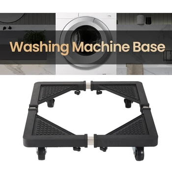 Подставка для стиральной машины с тормозом, Выдвижное основание для стиральной машины, передвижная тележка, Полки для хранения инструментов в ванной