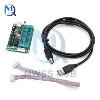 Программатор PIC K150 Microchip MCU Microcore Burner USB Downloader Микроконтроллер Для разработки автоматического программирования с помощью кабеля ICSP