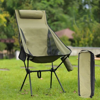 Раскладное кресло для кемпинга на открытом воздухе, расширенное, ультра дышащее, портативное, из легкого алюминиевого сплава, для отдыха, пляжное, походное, рыболовное кресло