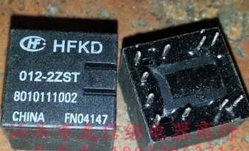 Реле HFKD 012-2ZST HFKD-2C