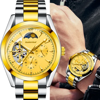 Роскошные Мужские часы с турбийоном, водонепроницаемые деловые стальные часы с поясом Sun Moon Star, полые механические часы, мужские часы