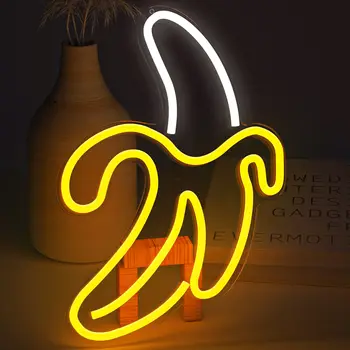 Светодиодный Банановый Неоновый светильник с Регулируемой Яркостью, Художественная Настенная Декоративная неоновая вывеска, Детская спальня, Вечеринка по случаю Дня Рождения, Декор Бара, Рождественский подарок для семьи и детей