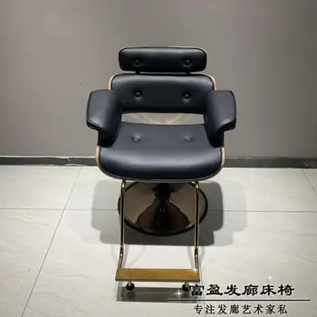 Сетчатое красное парикмахерское кресло, простая современная стойка для стрижки в парикмахерской, парикмахерский салон, специальный модный магазин, парикмахерский стул высокого качества