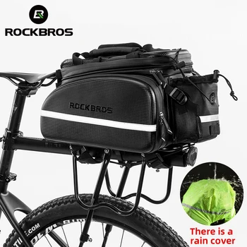 Сумка для переноски велосипеда ROCKBROS, сумка для горного велосипеда, сумка для багажника, Велосипедная Многофункциональная Дорожная сумка большой емкости с дождевиком