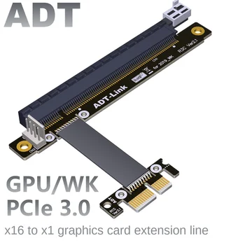 Удлинитель для видеокарты PCI-E PCIe 3.0 x16-x1 NVIDIA AMD стабильный удлинитель для видеокарты PCI-E без USB