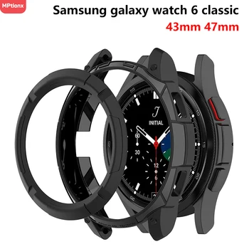 Чехол для Samsung Galaxy Watch 6 Classic 43 мм 47 мм, защитный чехол из ТПУ для Samsung Galaxy Watch 6 Classic 47 мм 43 мм, Аксессуары