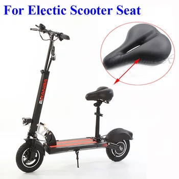 сиденье для 10-дюймового скутера для электронных скутеров Kick, складное сиденье для дорожного велосипеда из губчатой кожи с эластичными пружинами