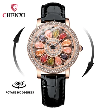 CHENXI 5809 Модные Часы Женские Часы с Вращением на 360 Градусов, Цветные Бриллиантовые Кварцевые Кожаные Наручные Часы Relogio Feminino